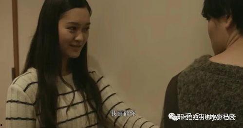 日本拉拉电影在线观看,激情燃烧的青春岁月，在线观看带你领略独特魅力